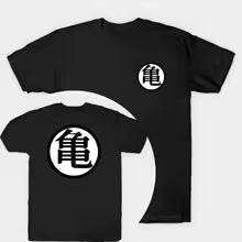 Camiseta Dragon Ball Original